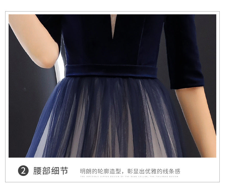 Evening Dress for Women 2024 New Banquet Mid-Sleeve Long Slimming Annual Meeting Socialite Dress Evening Dress for Women Autumn and Winter
