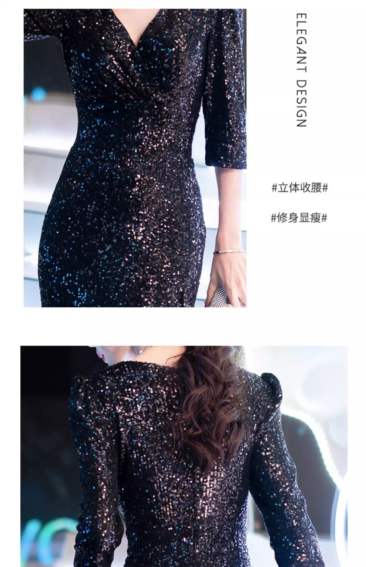 Black Evening Dress High-End Affordable Luxury Niche Female 2024 New Host Birthday Banquet Sequined Fishtail Dress Autumn