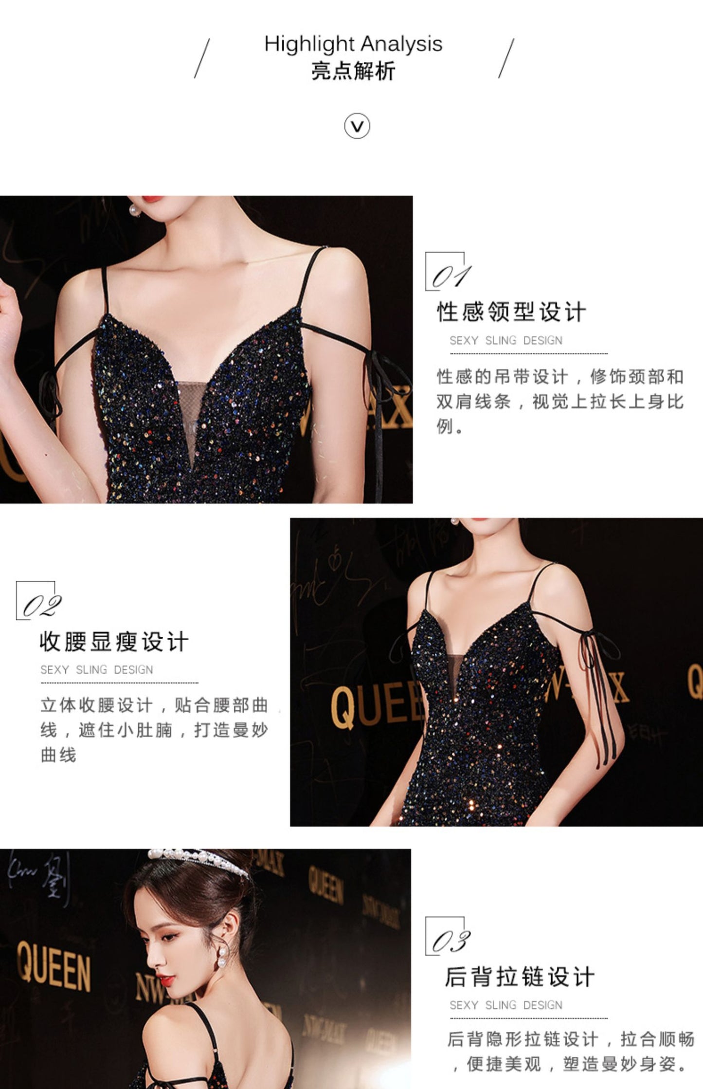 Women's Black Evening Dress New 2024 Design High-End Light Luxury Minority Suspenders Annual Party Dress