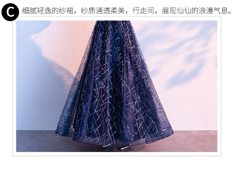 2024 New Evening Dress Female Temperament Queen Long Host plus Size Plump Girls Temperament Annual Party Banquet Evening Ceremony