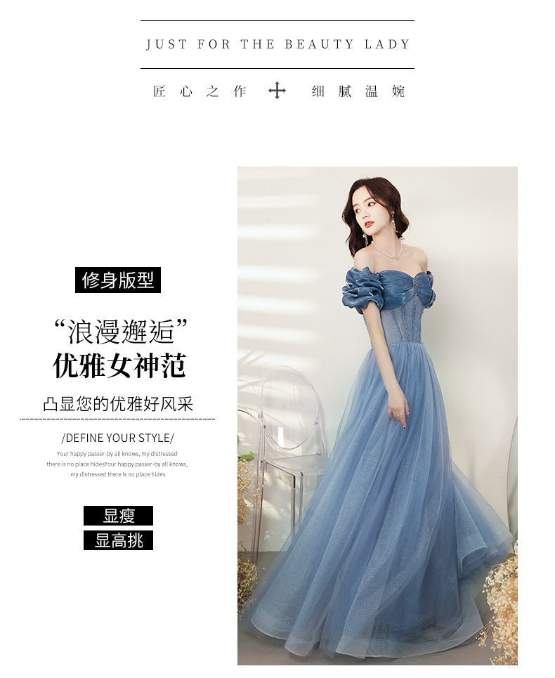 Blue Evening Dress Women's off-Shoulder 2024 New Autumn Banquet Temperament Performance Host Texture Art Exam Dress