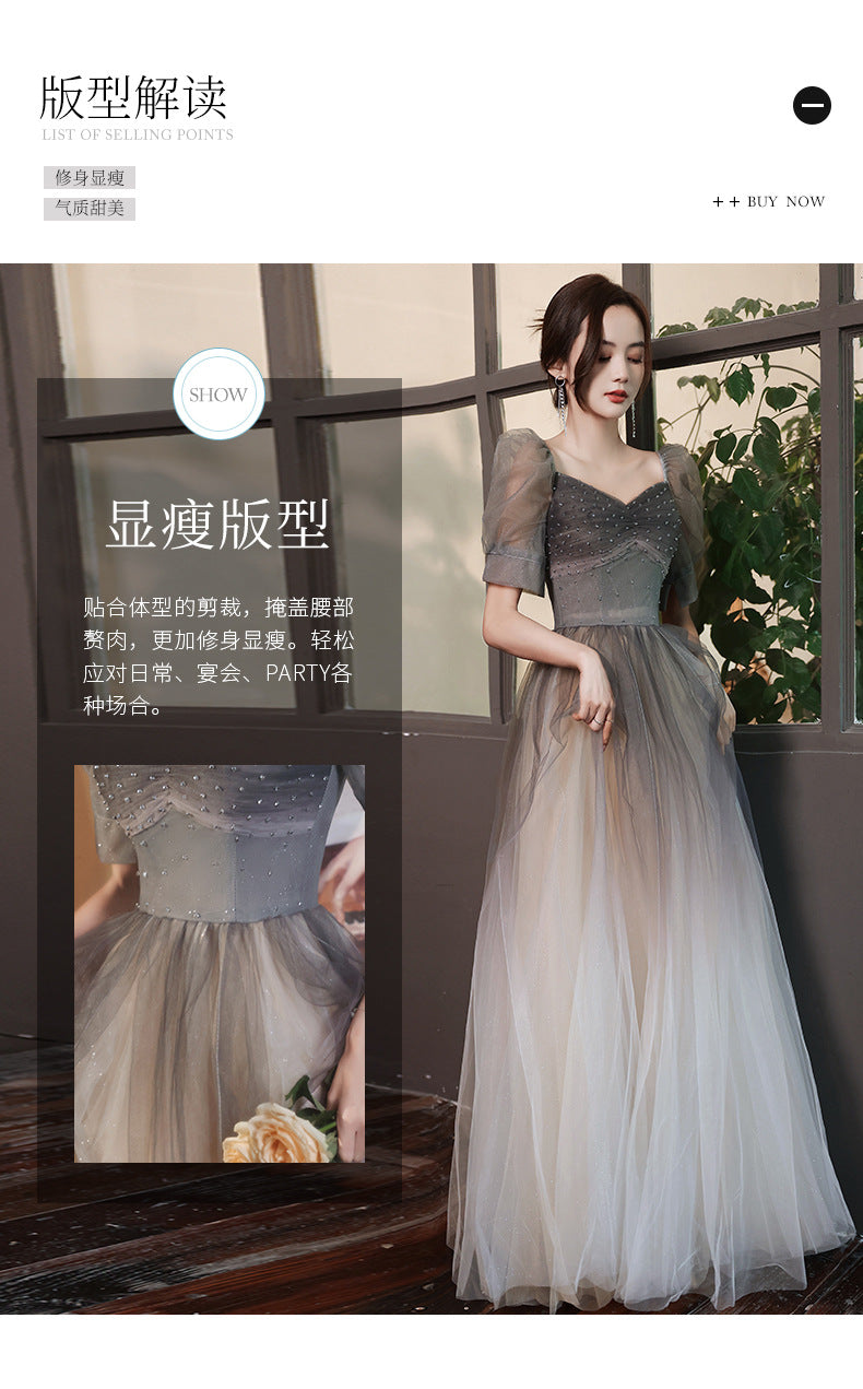 French Evening Dress for Women Light Luxury Minority High-End Banquet Elegant Art Exam High Sense Adult Formal Dress Dress Summer