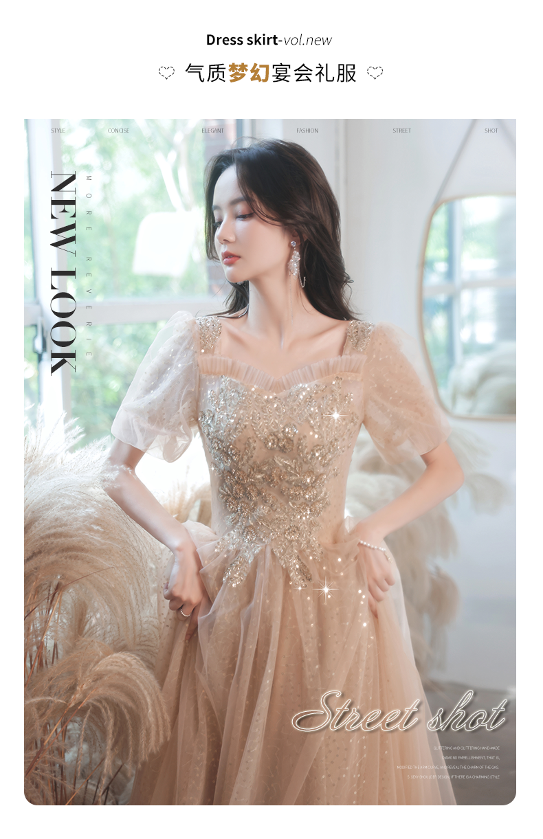 Champagne Evening Dress for Women Banquet Temperament Light Luxury Minority High-End High-Grade Host Summer Art Exam Engagement Dress