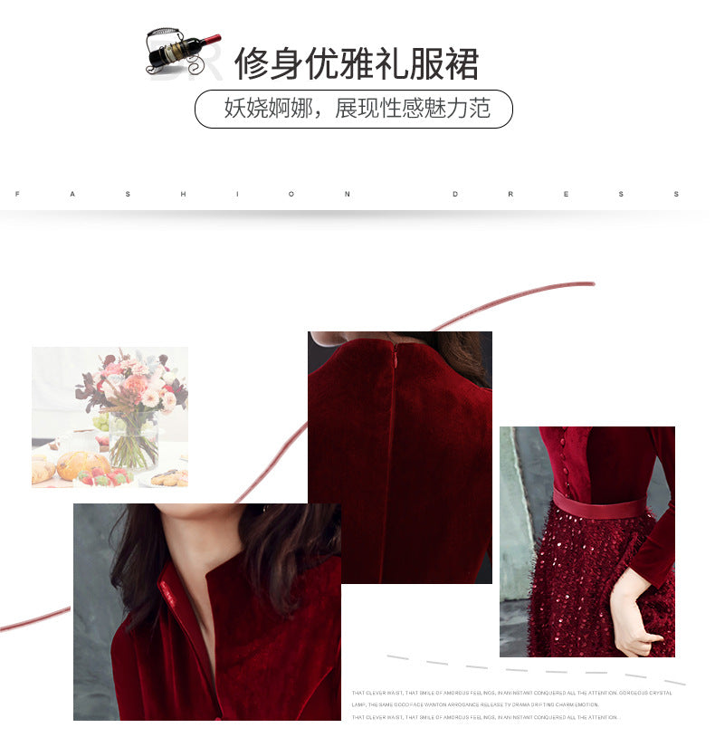 Evening Dress for Women 2024 New Elegant Toast Dress Wine Red Bride Elegant Long Sleeve Wedding Clothes Autumn