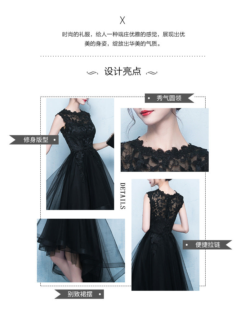 Evening Dress for Women 2024 New Short Front and Long Back Banquet Dress Party Show Thin Black Tuxedo Dress Short