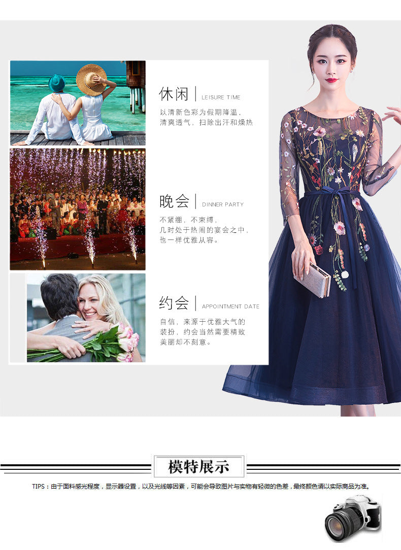 Banquet Evening Dress 040 New Fashion Elegant Dress for Women Small Dress Dress for Women Mid-Length Evening Dress