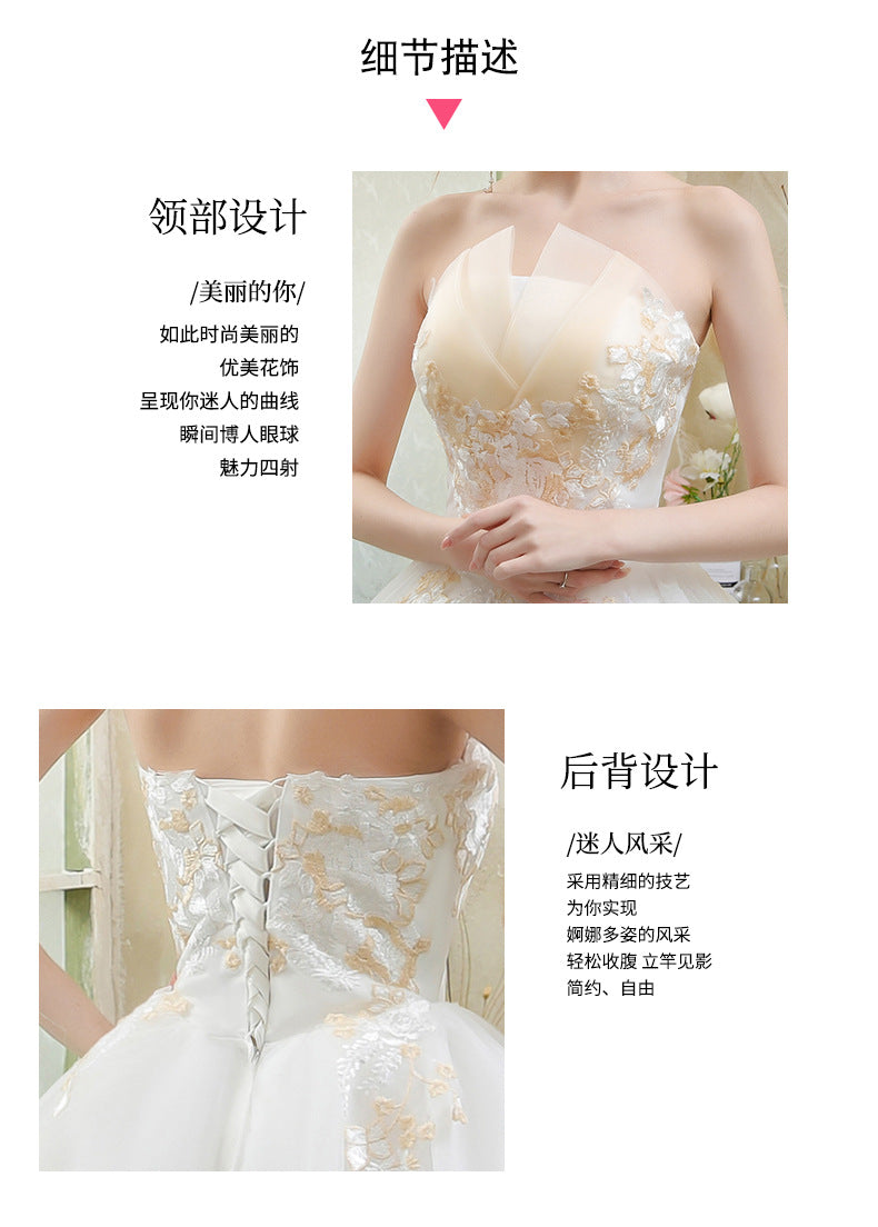 New Wedding Dress Forest Style French Strapless Bride Slimming Simple Wedding Gown Floor-Length Outdoor Veil Light