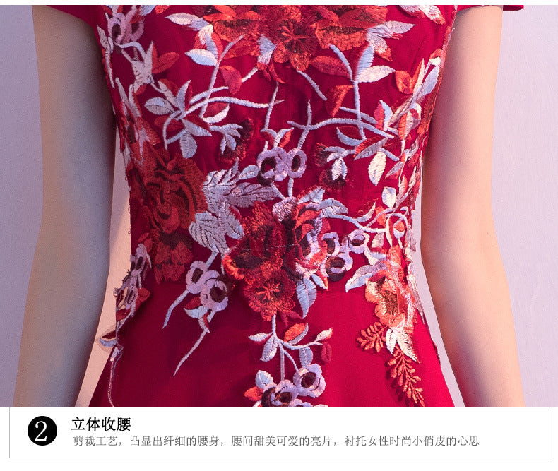 Chinese Style Chorus Competition Dress Women's New Elegant Annual Meeting Host Stand Collar Costume Long Elegant Clothing