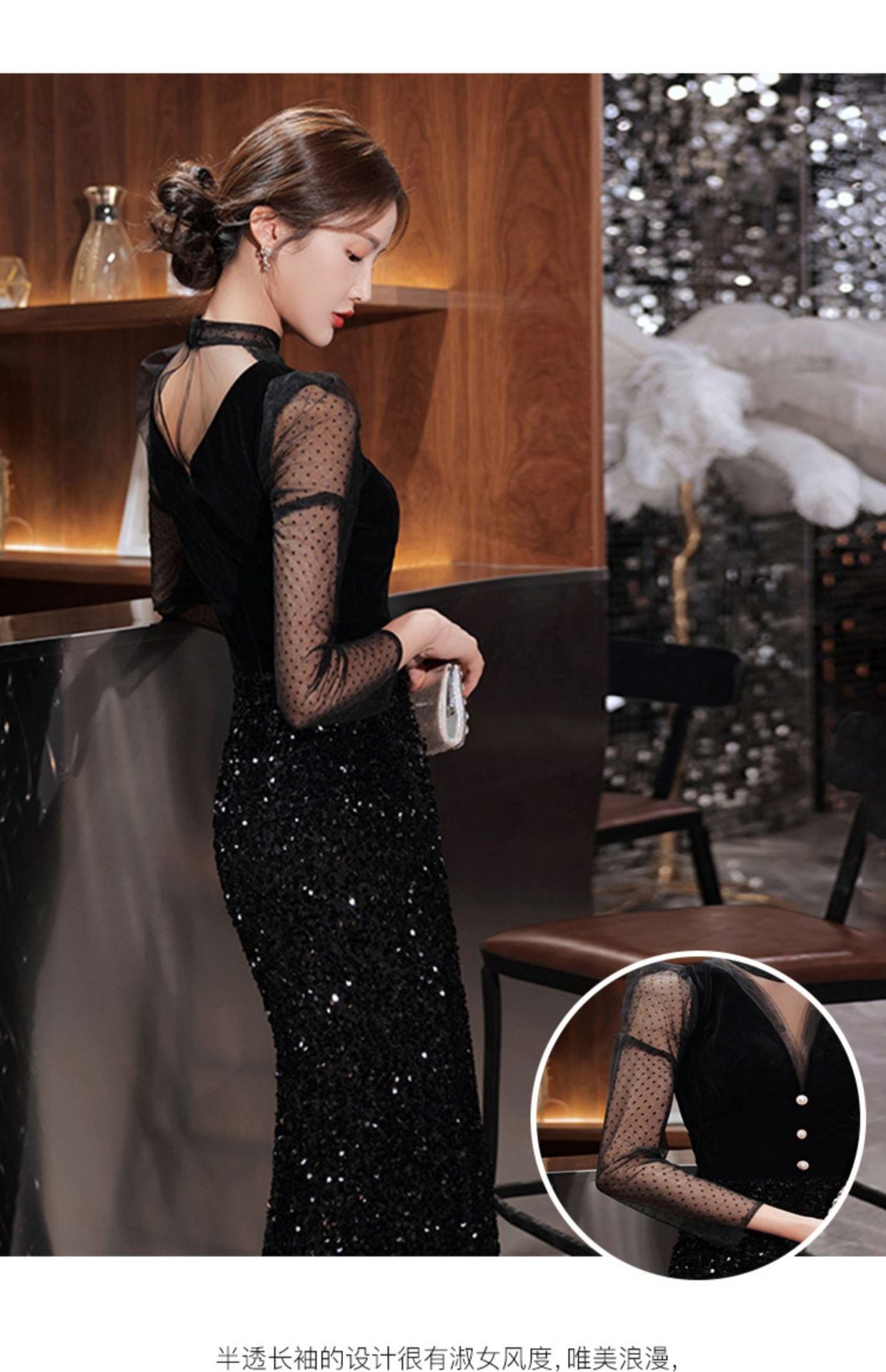 Black Velvet Evening Dress 2024 New Temperament Banquet Fishtail Vocal Dress Art Exam Long Sleeve Host Clothing