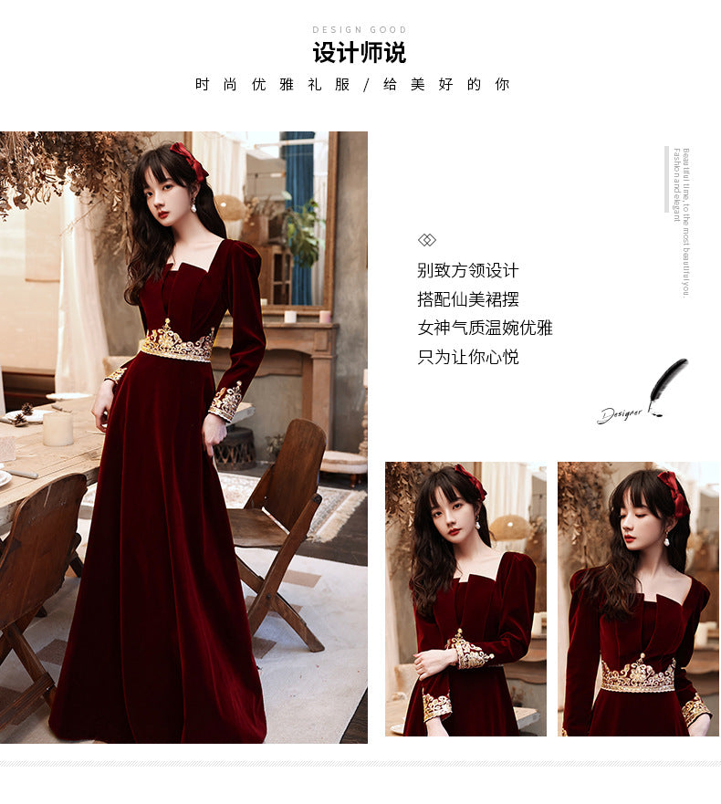 Wedding Toast Dress 2024 New Velvet Wine Red Long Bride Long Evening Dress Autumn Elegant Toast