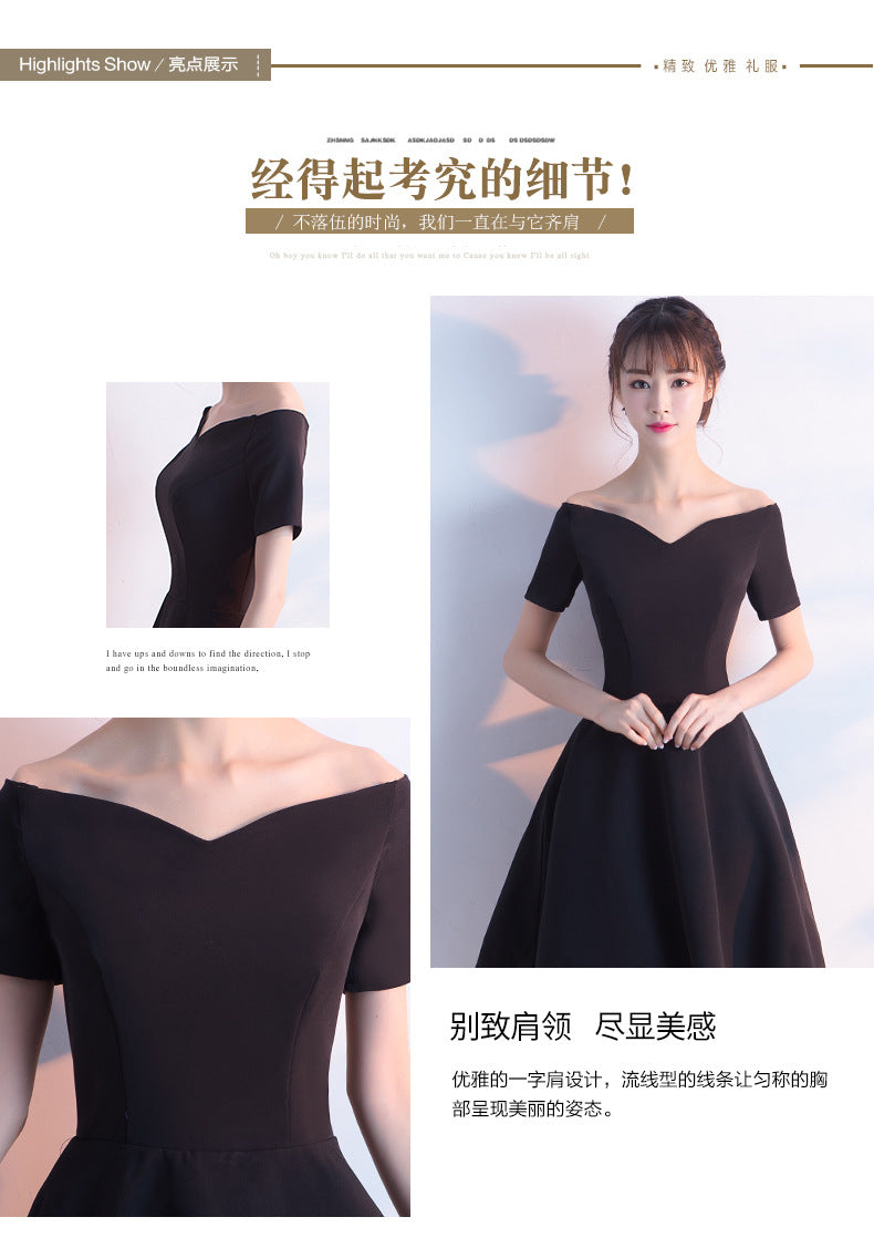 Banquet Evening Dress for Women, Short New Style, Slimming Elegant Princess Off-Shoulder Korean Version Bodycon Dress