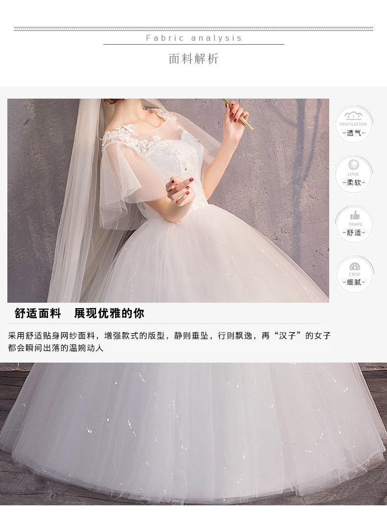 Wedding Dress Bride 2024 New Sexy Slim Fit Floor-Length Mori Fashion Korean Style Double Shoulder Bell Sleeve Wedding Dress