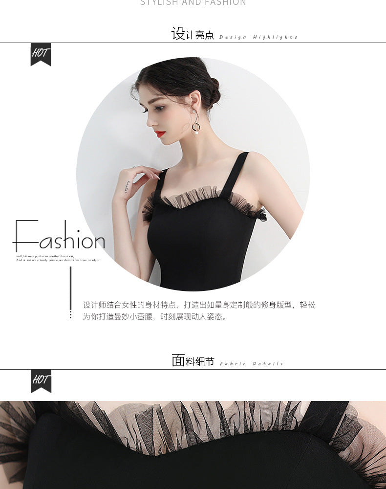 Black Evening Dinner Suit Women's 2024 New Spring Summer Slimming Short Dress Socialite Gathering Dress Banquet