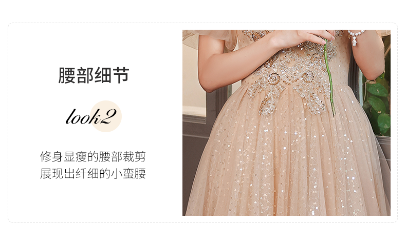 Champagne Evening Dress for Women Banquet Temperament Light Luxury Minority High-End High-Grade Host Summer Art Exam Engagement Dress