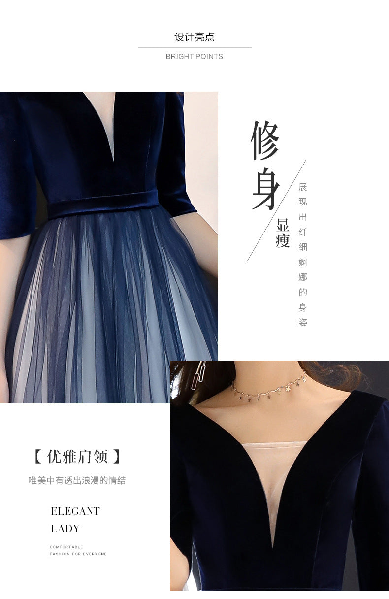 Evening Dress for Women 2024 New Banquet Mid-Sleeve Long Slimming Annual Meeting Socialite Dress Evening Dress for Women Autumn and Winter