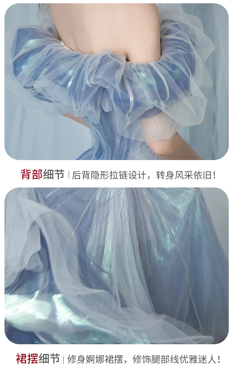 Haze Blue Fairy Evening Dress for Women Banquet Host Socialite Birthday New Elegant Dignified Evening Party Dress