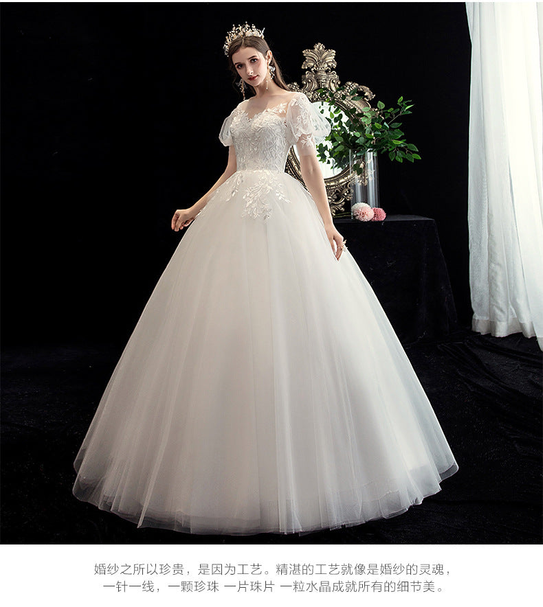 Wedding Dress 2024 New Korean Style Slim Fit Bridal Wedding Dress plus Size Lace Photo Studio Wedding Small H26