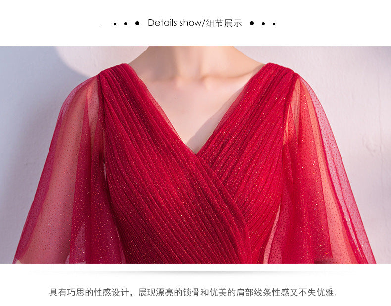 Chorus Performance Banquet Annual Party Evening Dress Female 2024 Autumn New Bride Wedding Slim Slimming Performance