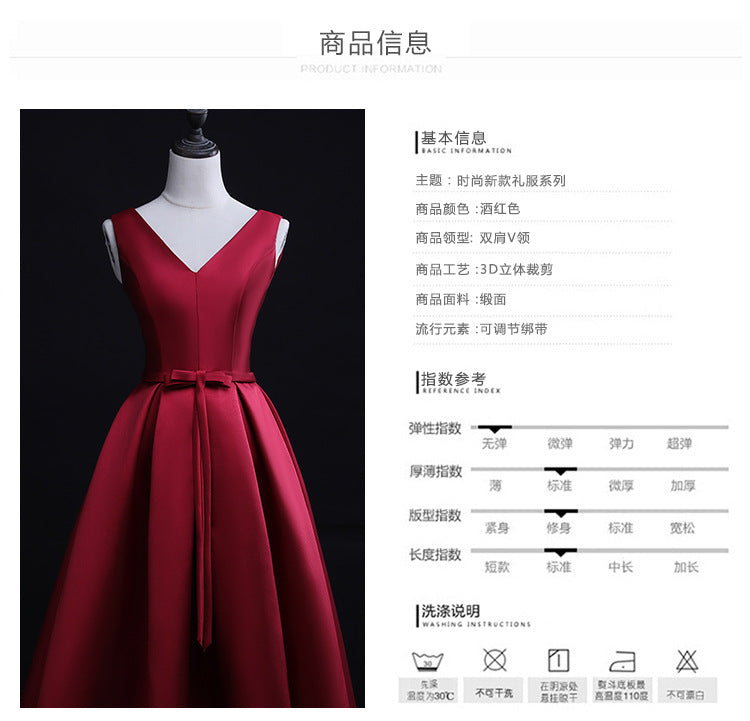 Bridal Toast Dress New Spring Short Red V-neck Engagement Return Wedding Dress for Women Slim Fit Slimming