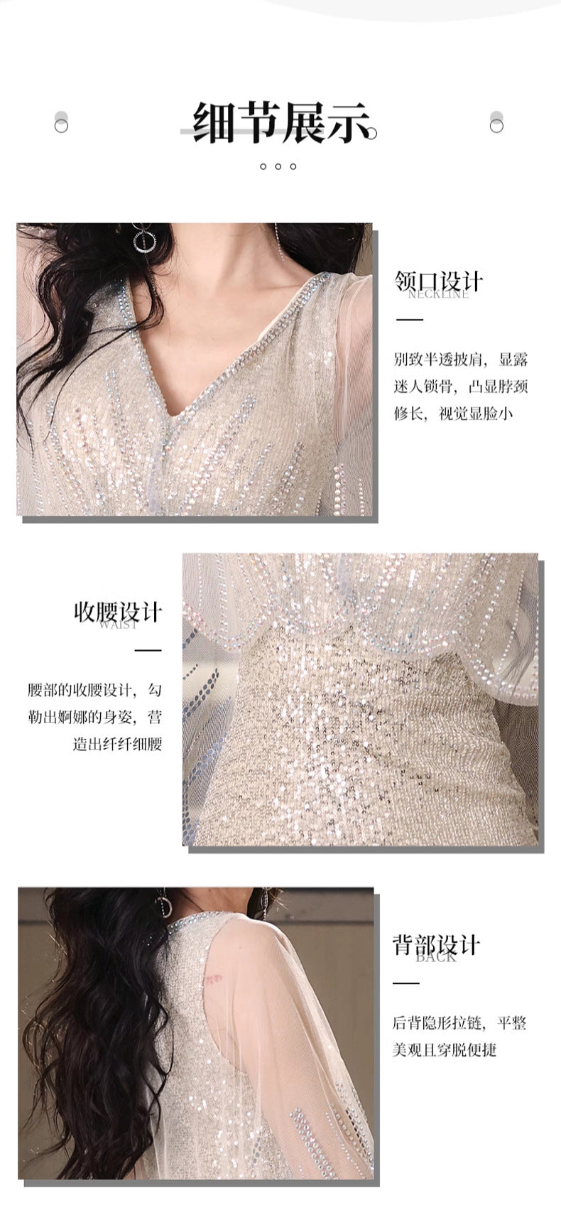 Silver V-neck Sequins Dress plus Size Shawl Fashion Minority Design Birthday Banquet Host Fishtail Dress