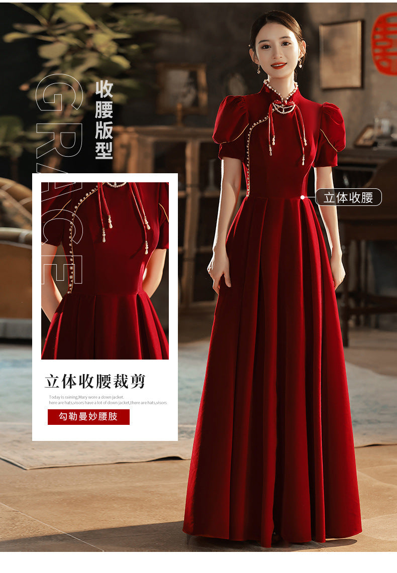 Toast Dress Bride 2024 New Chinese Style High-Grade Red Velvet Engagement Wedding Dress Women's Long Sleeve Spring