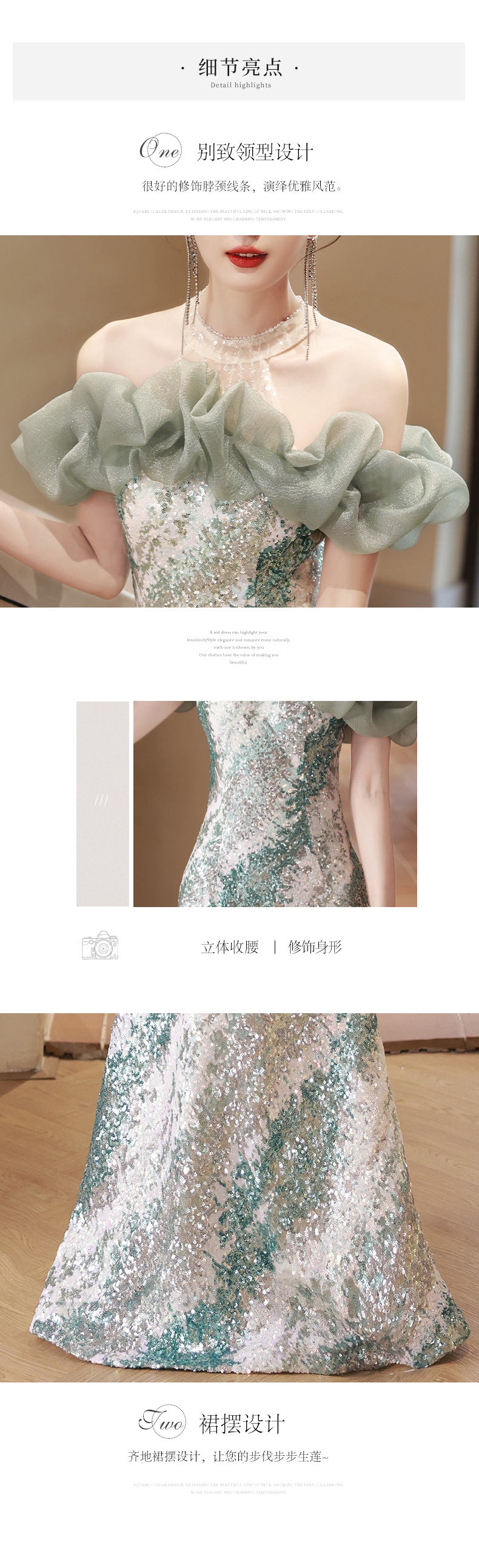 French High-End Fishtail Skirt Ladies Banquet Elegant Evening Dress Skirt Women's Sequined High Sense Long Sexy Host
