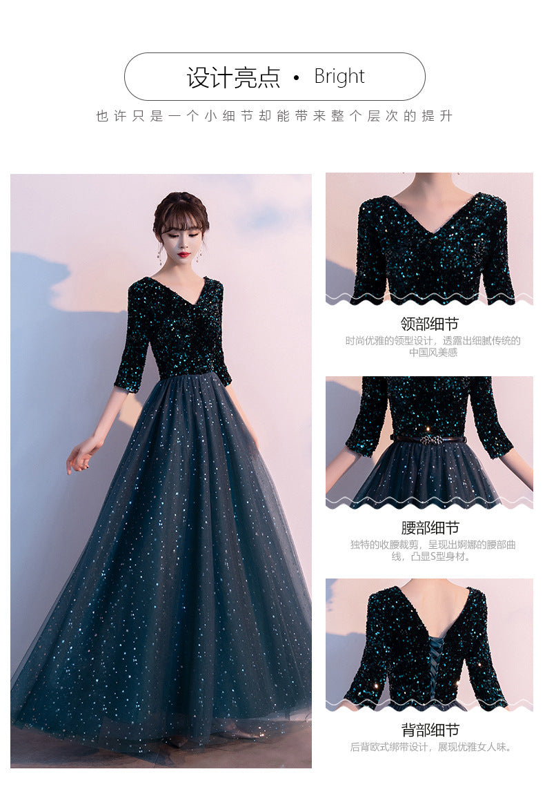 Dark Green Annual Party Evening Dress 2024 Autumn New Fashion Sexy V-neck Banquet Host Long Dress