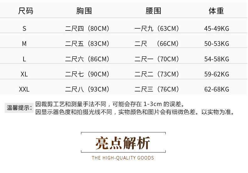 Wedding Dress Bridal New French Style Floor-Length Simple Forest Style Slimming Off-Shoulder Studio Light Wedding Dress H25