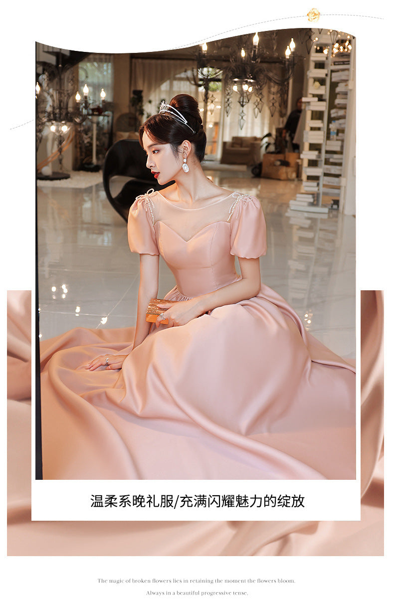 Pink Little Evening Dress Female High-End Banquet Temperament Entry Lux Senior Sense Niche Host Annual Meeting Vocal Music Art Test