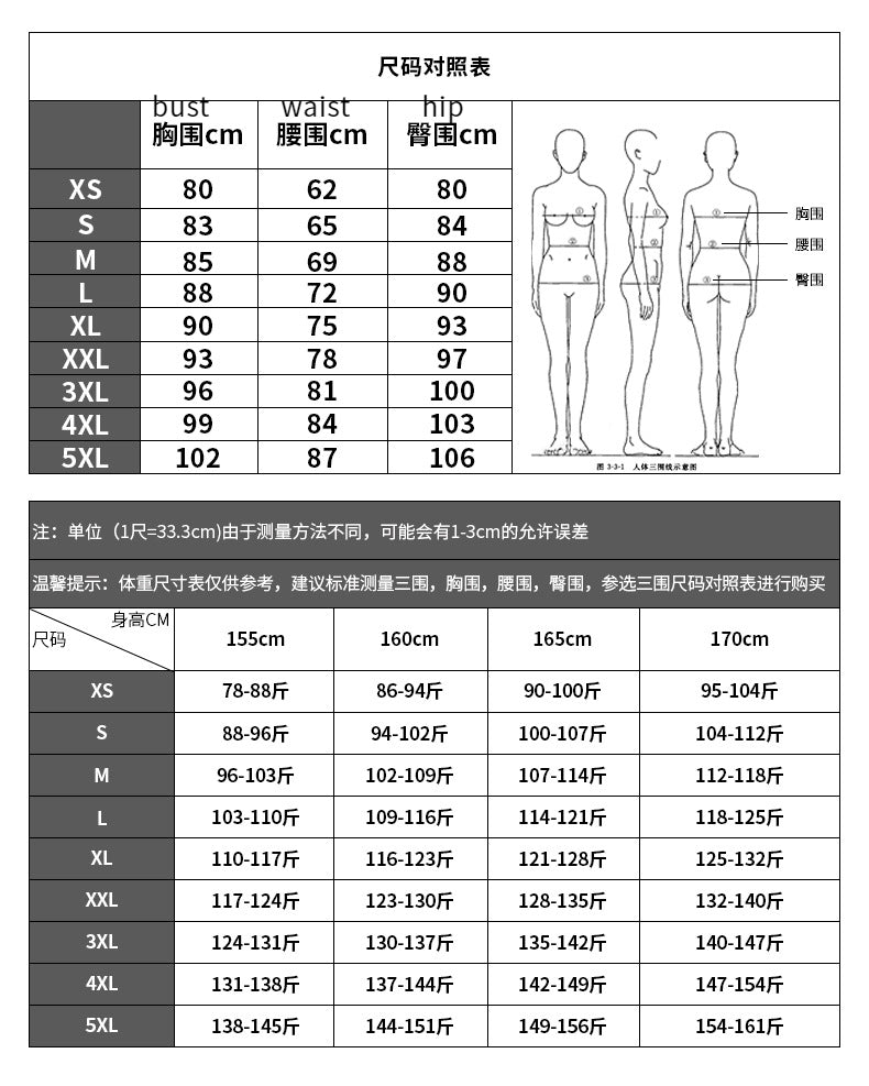 Evening Dress 2024 Autumn and Winter New Banquet Temperament Heavy Industry Light Wedding Dress Engagement Dress Toast Dress Host