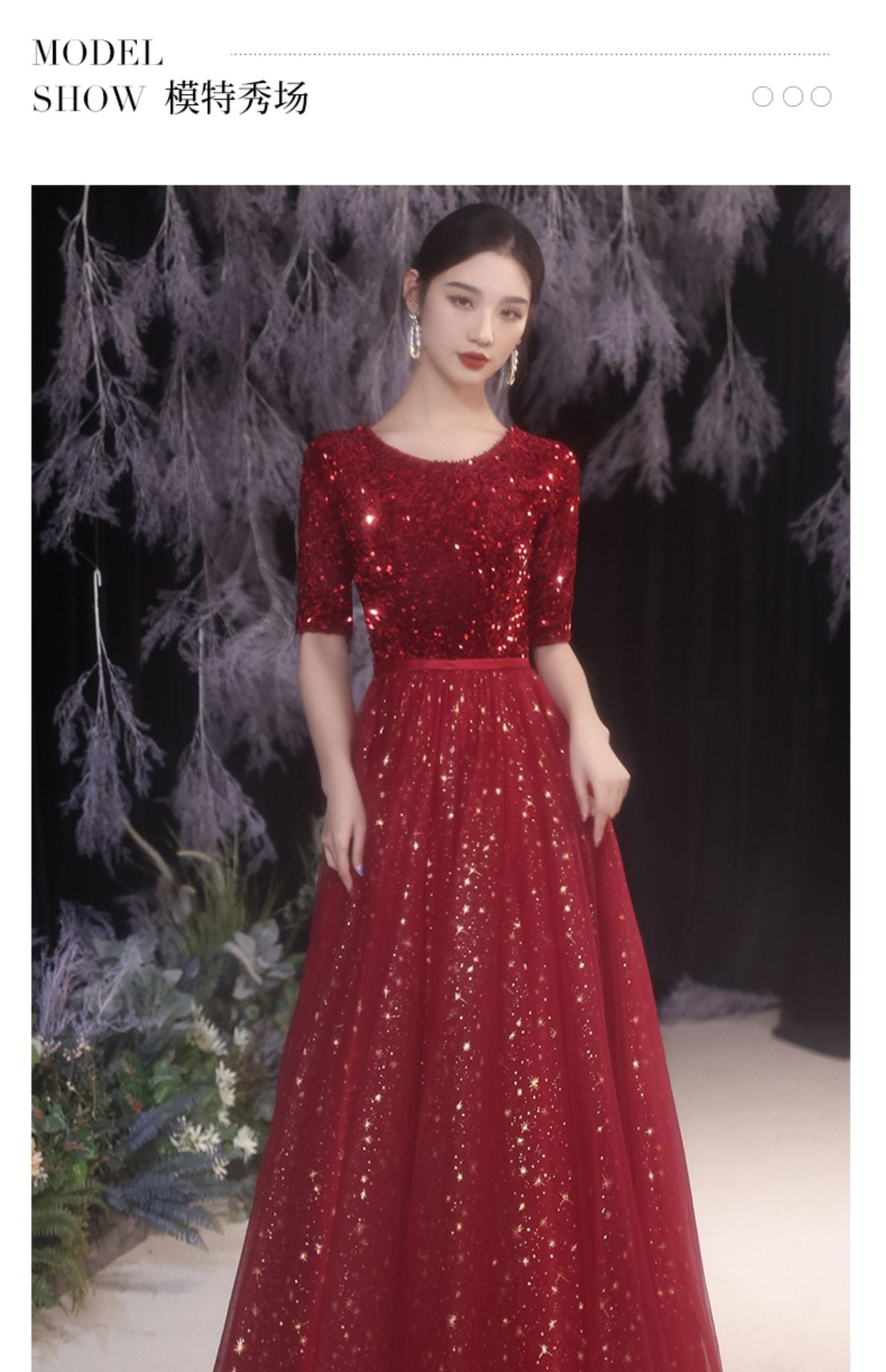 Annual Party Evening Dress Women's 2024 New Banquet Temperament High-End Affordable Luxury Niche Adult Ceremony Choral Performance Host Dress