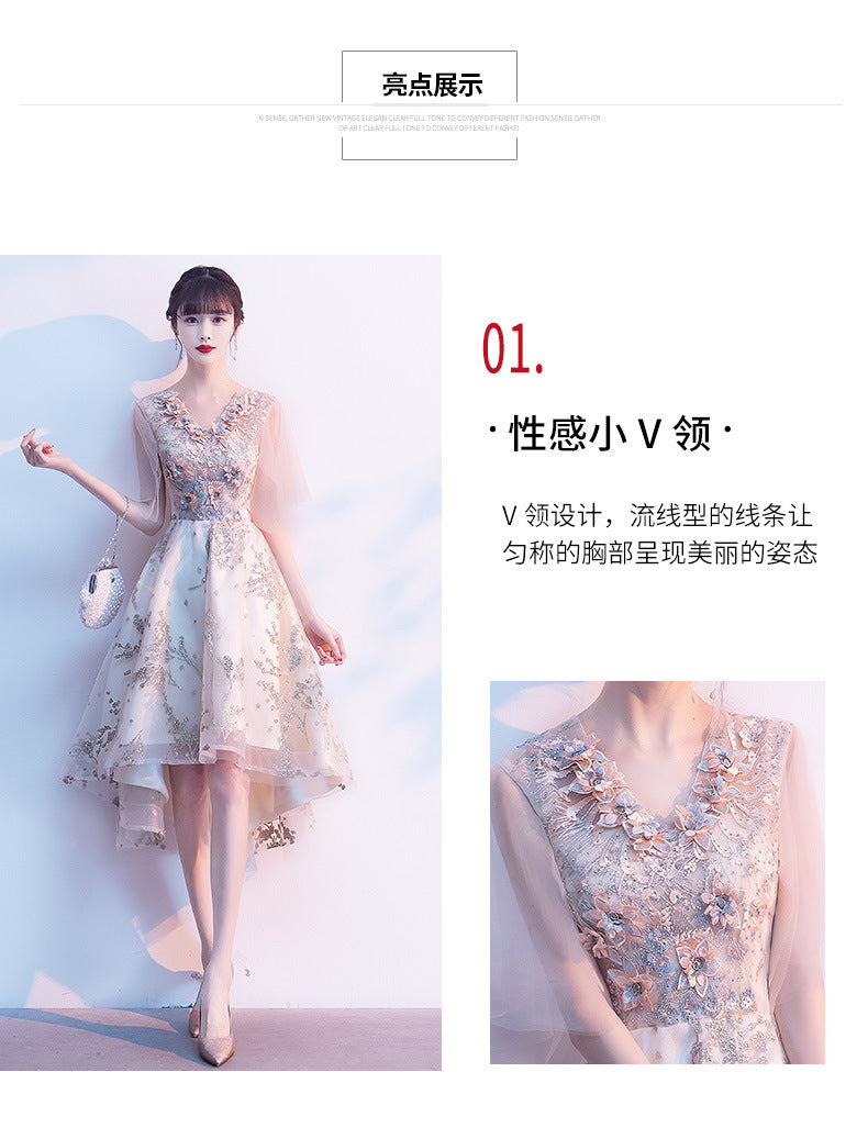 Evening Dress for Women Banquet Temperament Fairy Light Luxury Minority High-End Host Short Front Short Back Length Dress