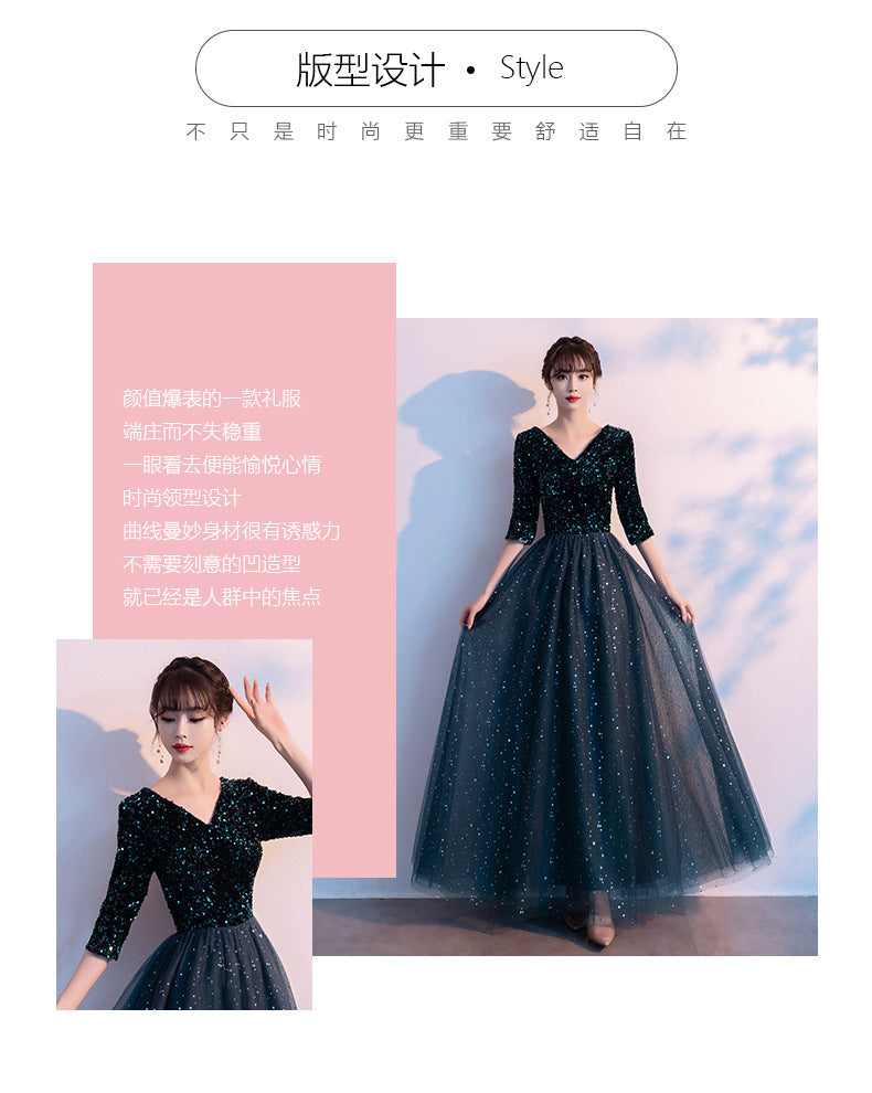 Dark Green Annual Party Evening Dress 2024 Autumn New Fashion Sexy V-neck Banquet Host Long Dress