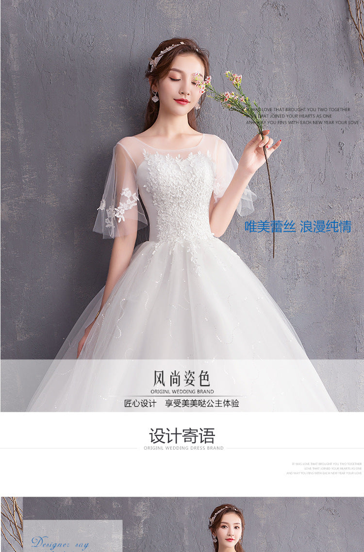 Primary Wedding Dress 2024 New Bridal Wedding off-Shoulder Wedding Dress Simple Korean Style Floor-Length Light Wedding Dress Factory Approval