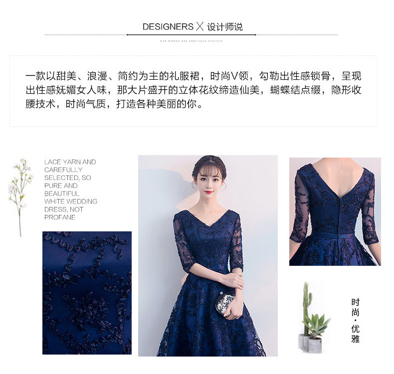 Navy Blue Evening Dress Temperament Banquet Mom Wedding Reception Clothes Front Short Back Length Dress Daily Style Autumn and Winter