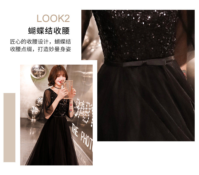 Banquet Evening Dress for Women 2024 Summer New Elegant Elegant Black Temperament Queen Choir Costumes Long Dress