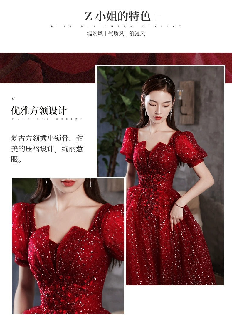 Toast Dress Bride 2024 Red New Style Wedding High-End Elegant Engagement Evening Dress Women's Gauze Dress Autumn