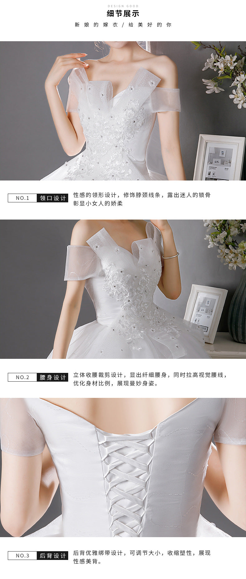 Light Wedding Dress 2024 New Bridal Mori Elegant off-Shoulder French Super Fairy Dream Slimming High Waist Wedding Dress for Pregnant Women