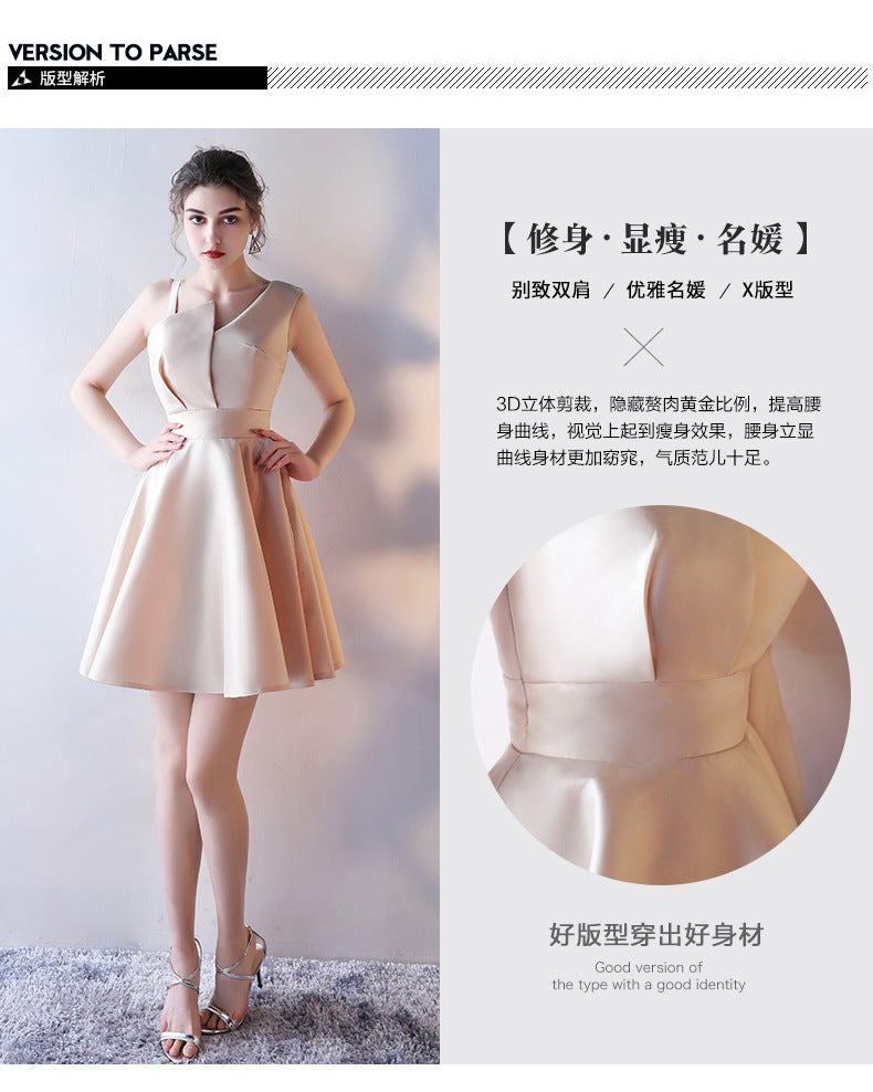 2024 New Banquet Evening Dress Korean Bridesmaid Dress Short Student Party Party Dress Dress Girl