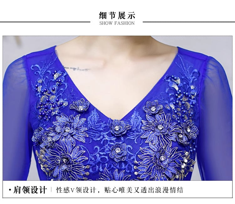 Colored Mesh Annual Meeting Host Performance Student Vocal Solo Art Exam Clothing Pettiskirt Long Evening Dress Female Autumn and Winter