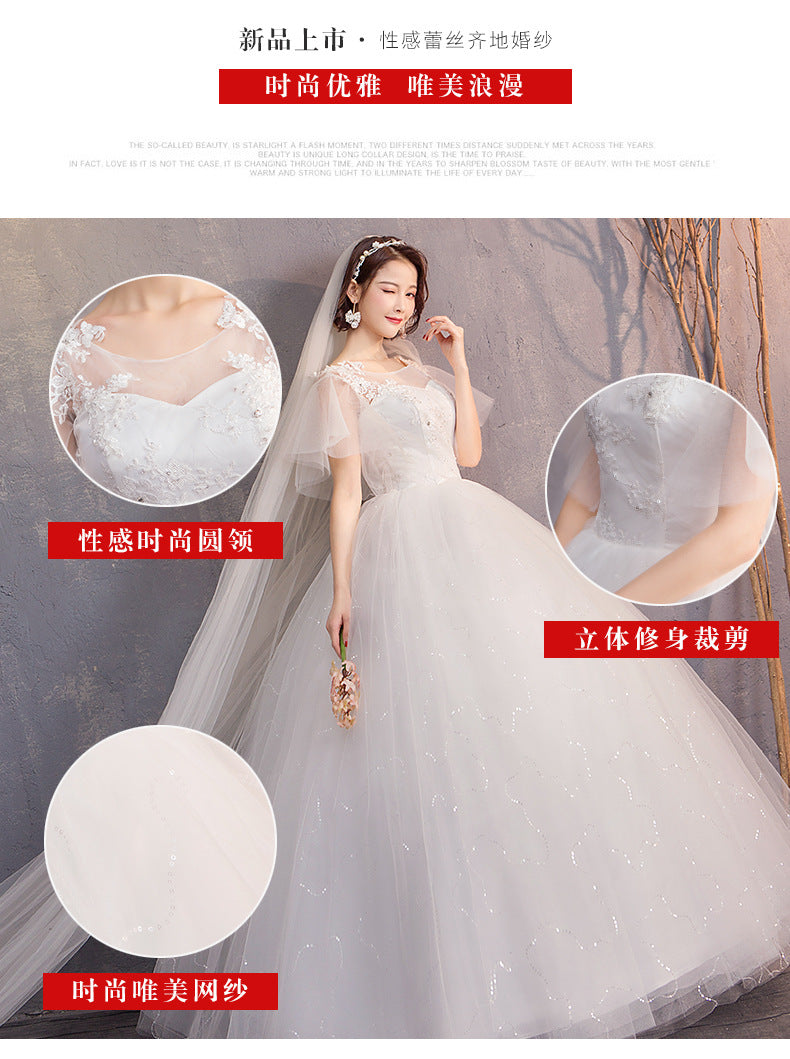 Wedding Dress Bride 2024 New Sexy Slim Fit Floor-Length Mori Fashion Korean Style Double Shoulder Bell Sleeve Wedding Dress