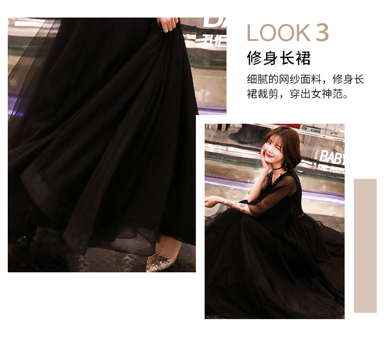 Banquet Evening Dress for Women 2024 Summer New Elegant Elegant Black Temperament Queen Choir Costumes Long Dress