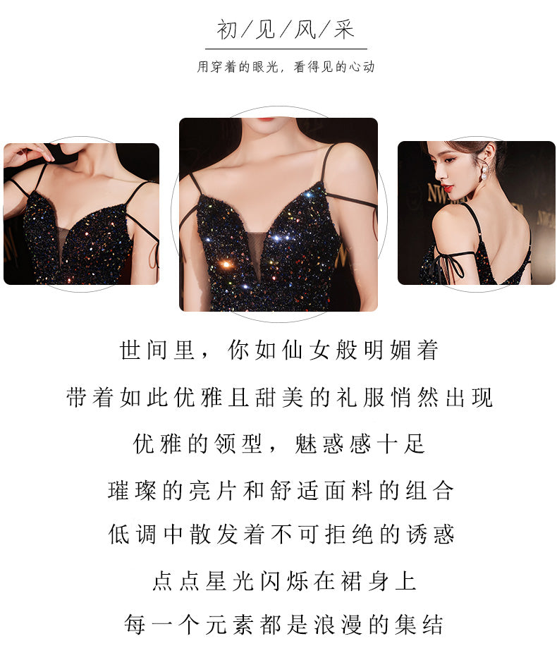 Women's Black Evening Dress New 2024 Design High-End Light Luxury Minority Suspenders Annual Party Dress