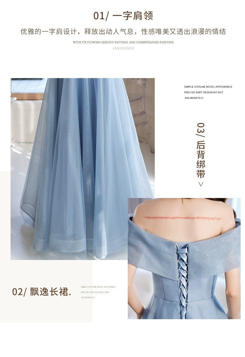 off-Shoulder Blue Evening Dress for Women Banquet Temperament French Entry Lux Niche High-End Host Art Exam Chorus Clothing