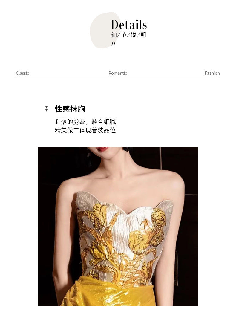 French Style Evening Dress for Women 2024 New Light Luxury Minority High-End Adult Ceremony Tube Top Engagement Dress Banquet Trailing