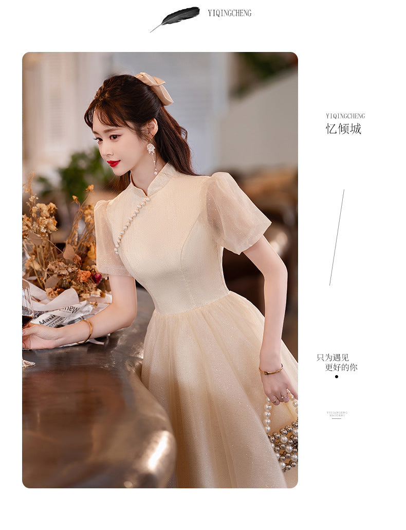 Champagne Little Evening Dress Women's Daily Style Birthday Adult Ceremony Engagement License Registration Dress Spring Mesh