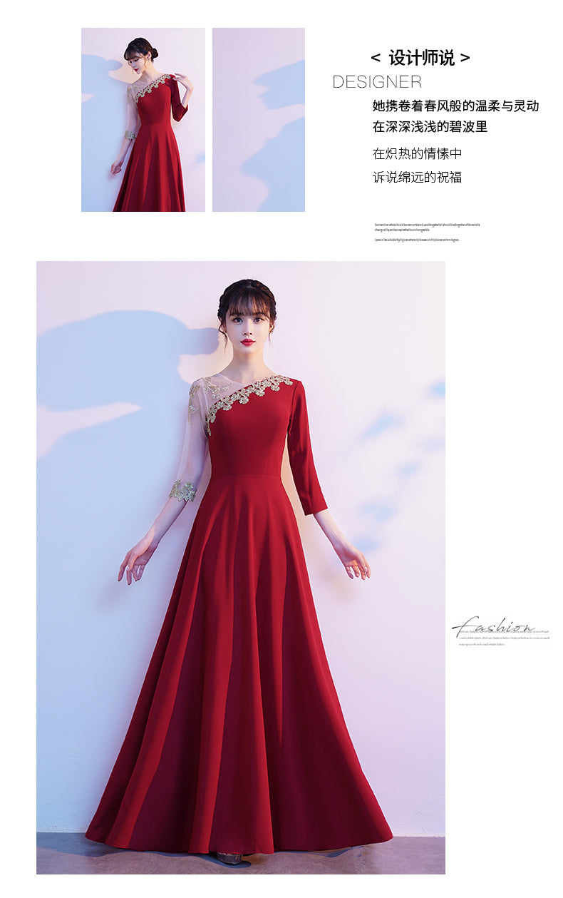 Wine Red Choir Performance Costume 2024 New Red Song Host Solo Costume Toast Clothing Dress for Women