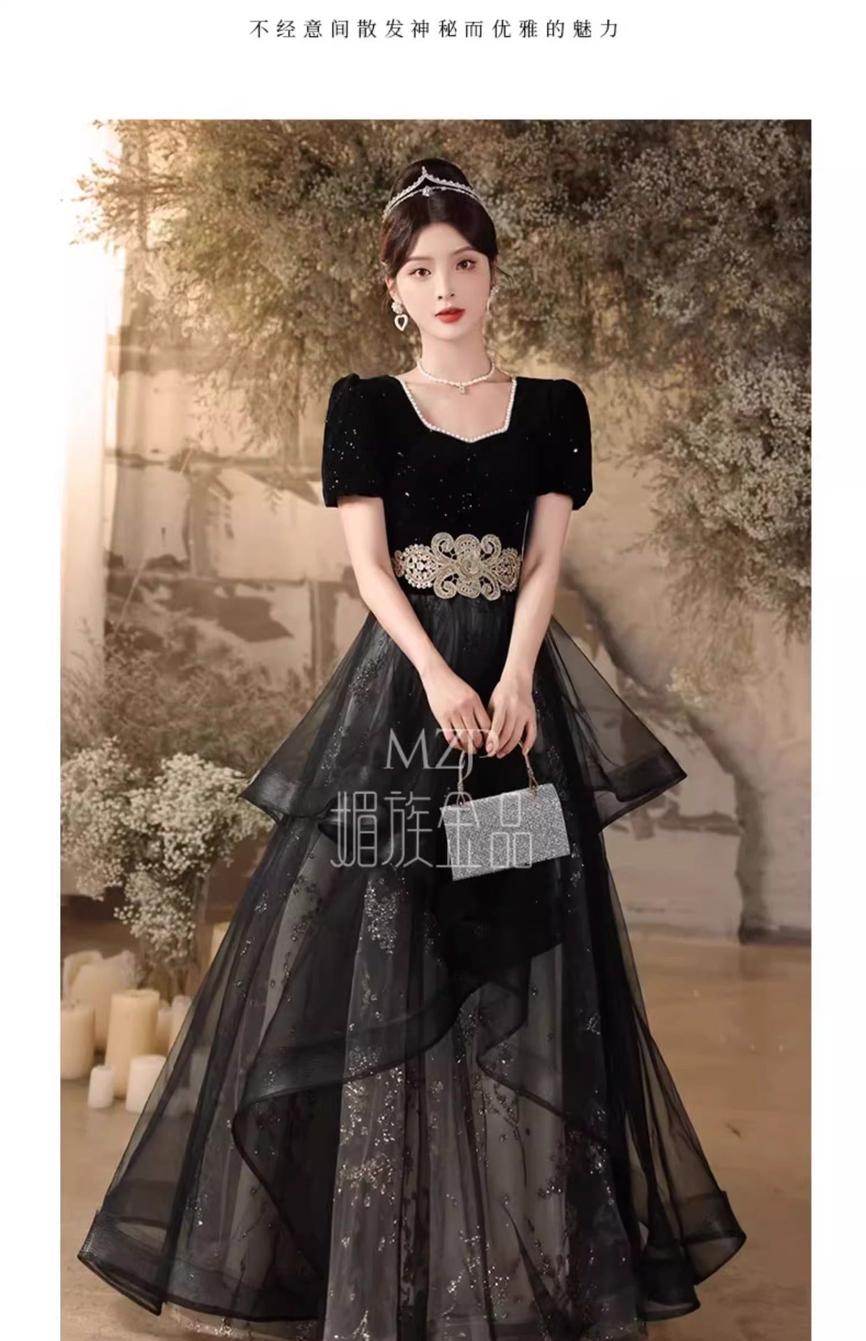 Black Evening Dress for Women 2024 New Banquet Long Sleeve French Summer Vocal Music Art Test Dress Light Luxury Minority High-End