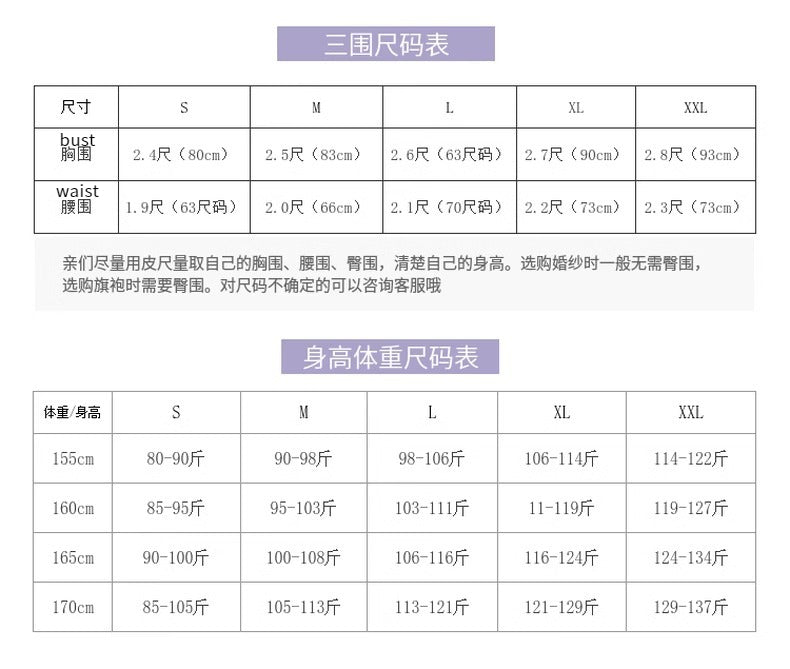 Sexy Dress Ladies Temperament Banquet Evening Dress Hotel KTV Club Public Relations Glade Dress Long Dress