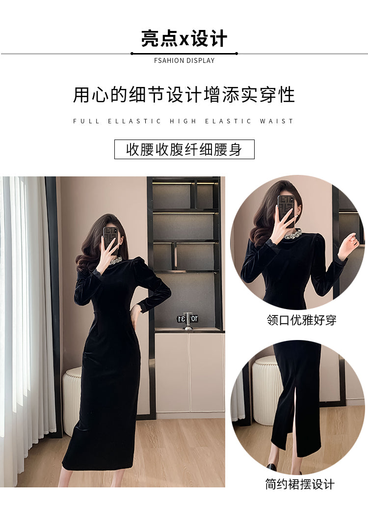 Black Dress High-End Dress Long Light Luxury Beads Rhinestones Long Sleeve Velvet Dress Autumn and Winter Annual Party Banquet Evening Wear